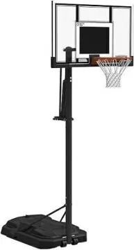 PORTABLE BASKET BALL STAND WITH RING & NET
MODEL HB-1S
